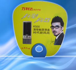 石家庄艺林礼都礼品公司 广告设计如何借力海量精选高清图片库